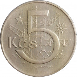 5 koruna 1967, Československo 1960 - 1990