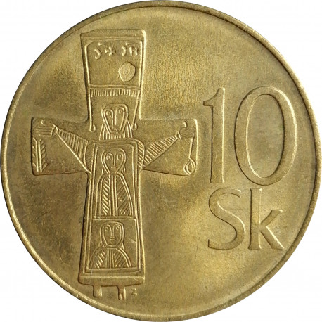 10 korún, 1993, Slovenská republika