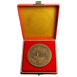 10. výročie vzniku SNS v Nitre, 1982, I. C. Fodor, tombak patinovaný, etue, AE medaila