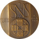 10. výročie pobočky SNS Košice, 1976, A. Peter, AE medaila
