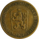 1 koruna 1961, Československo 1960 - 1990