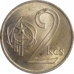 2 koruna 1976, Československo 1960 - 1990