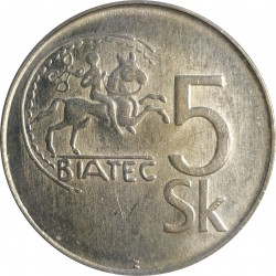 5 korún, 1995, Slovenská republika