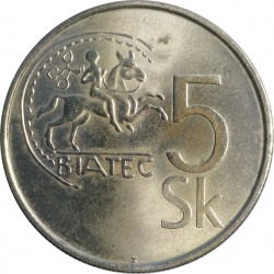 5 korún, 2007, Slovenská republika