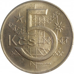 5 koruna 1978, Československo 1960 - 1990