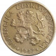 1 koruna 1947, O. Španiel, Československo (1945 - 1953)