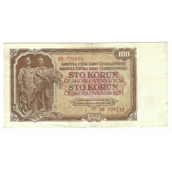 100 Kčs 1953, AN, Goznak Moskva, Československo, F