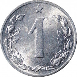 1960 - 1 halier, Československo 1953 - 1960