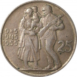 25 Kčs 1955, 10. výročie oslobodenia ČSR, F. David, Československo (1953 - 1960)