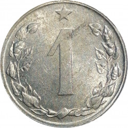 1955 - 1 halier, Československo 1953 - 1960