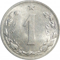 1956 - 1 halier, Československo 1953 - 1960