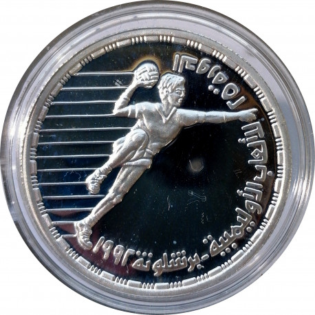 5 pounds, 1992, Ag 720/1000, 17,50 g, PROOF, Handball player, Egypt