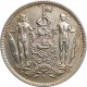 2 1/2 cents 1903 H, British North Borneo