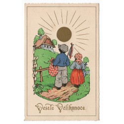 Veselé Velikonoce, chlapček a dievčatko pred domčekom, kolorovaná pohľadnica, Československo