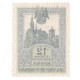 1913 - 12 korona KASSA, mestský kolok Košice, náklad 2 725 kusov, Rakúsko - Uhorsko