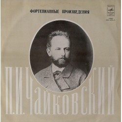 Čajkovskij - Skladby pre fortepiano