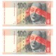 100 Sk 2004 A, 2 kusy sériové čísla po sebe, Slovenská republika, UNC