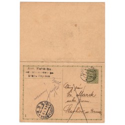 CDV 50 - dvojitá dopisnica, stredný štátny znak, NEZNÁMY, ZPÄŤ, 1937, Československo