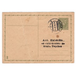CDV 50 - dvojitá dopisnica, stredný štátny znak, II. časť, 1937, Československo