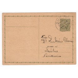 CDV 49 - jednoduchá dopisnica, stredný štátny znak, 21. II. 1935, Zakarpatská Ukrajina