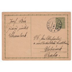 CDV 42 - jednoduchá dopisnica, stredný štátny znak, 9. XII. 1931, Československo