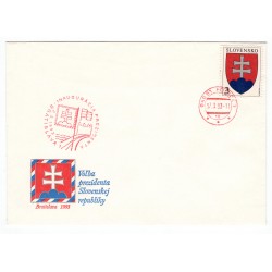 17. 3. 1993 - Voľba prezidenta SR, Slovenský štátny znak 3 Sk, celistvosť, Slovenská republika