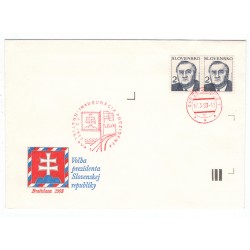 17. 3. 1993 - Voľba prezidenta Slovenskej republiky, Michal Kováč, celistvosť, Slovenská republika