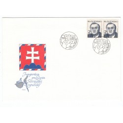 FDC 5 - Prezident SR: Michal Kováč, 2. 3. 1993, Slovenská republika