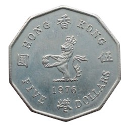 5 dollars 1976, Elizabeth II., Hong Kong