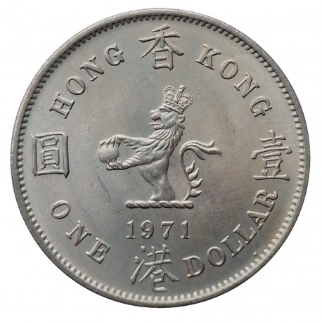 1 dollar 1971, Elizabeth II., Hong Kong