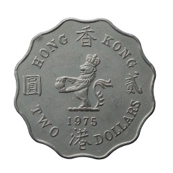 2 dollars 1975, Elizabeth II., Hong Kong