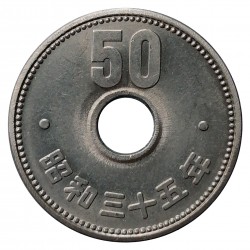 50 yen 1960, rok 35, Hirohito, Japonsko