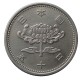 50 yen 1956, rok 31, Hirohito, Japonsko