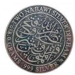 2 Nabawi silver dirham, 2016, PROOF