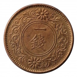5 rin 1919, rok 8, Yoshihito, Japonsko