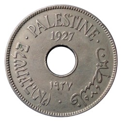 10 mils 1927, Palestine in English, Palestína