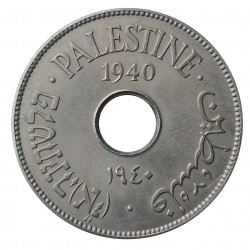 10 mils 1940, Palestine in English, Palestína
