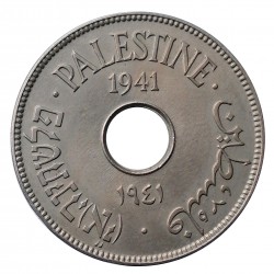 10 mils 1941, Palestine in English, Palestína