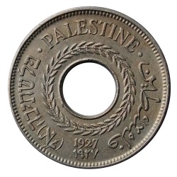 5 mils 1927, Palestine in English, Palestína