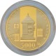 5 000 Sk - 2002 Vlkolínec, UNESCO, zlato, PROOF, Slovenská republika