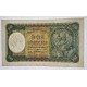 100 Ks 1940, H 8, I. Emisia, bankovka, Slovenský štát, aUNC