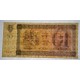 10 Ks 1943, Lc 21, neperforovaná, bankovka, Slovenský štát, aUNC