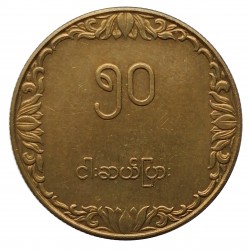 1975 - 50 pyas, Burma, Myanmar, Barma