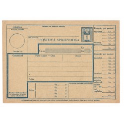 1939 - Poštová sprievodka, natlačený kolok 1 Ks, Slovenský štát