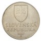 2 koruny 2007, Mincovňa Kremnica, Slovenská republika